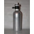 Aerospray rechargeable 300 ml