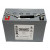 Batterie sans entretien 12V - 55Ah